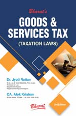 GOODS & SERVICES TAX